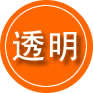 建安区救援费用合理